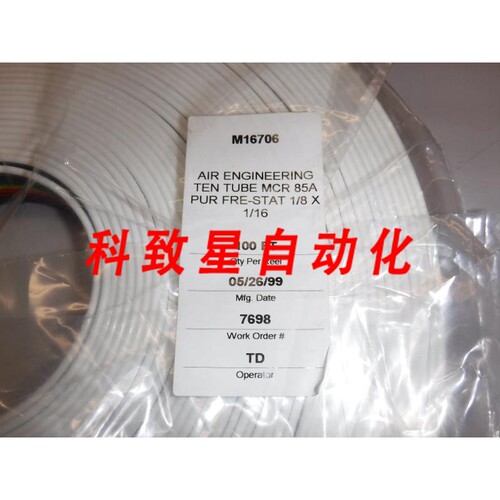 工业配件FREELIN-WADE M16706 带状管 85A 1/8 X 1/16 X 10 TUBE