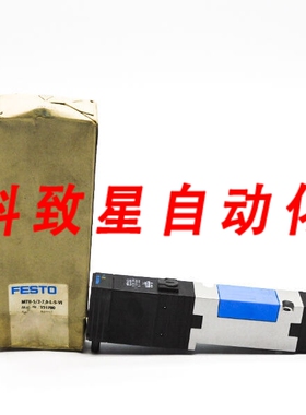 工业配件MTH-5/2-7,0-L-S-VI 151700 24VDC