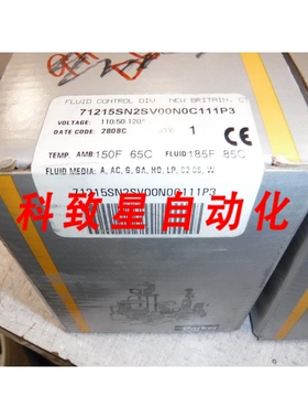 工业配件71215SN2SV00N0C111P3 阀门110/120 VAC 80 PSI 10W BOX
