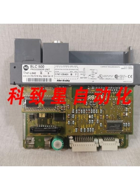 工业配件1747-L542 SER B PROC REV3 SLC 500