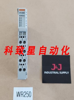 工业配件ST328 数字输出模块