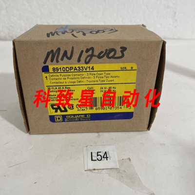 工业配件8910DPA33V14 3极30 AMP 24 V 接触器