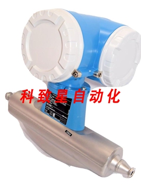工业配件PROMASS 80F 质量流量计 80F15 80F15-AFUDCARAB7AA 1/2