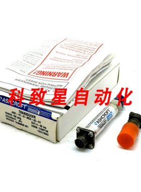 工业配件ASH-K1-5-M02-42-H1压力传感器100PSIG ASHK15M0242