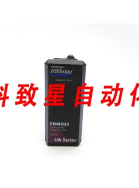 工业配件P0914SV FBM203
