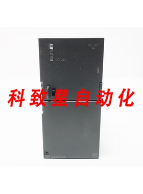 工业配件6ES7307-1EA01-0AA0 SIMANTIC PS 307 电源模块