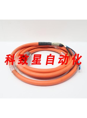 工业配件2090-CSWM1DF-18AA04 KINETIX 智能链路电缆 4M