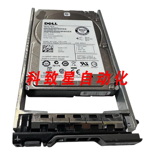 工业配件DELL 900GB 10K 2.5 SAS 6GB ST900MM0006 2RR9T HDD SAV