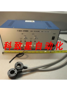 工业配件NISSIN FSW-025J60MS FIBER STROBO 85-125 VAC 60 HZ /