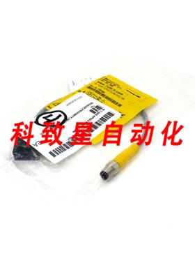 工业配件BI7-Q08-AP6X2-0.2M-PSGM传感器S1601699 BI7Q08AP6X20