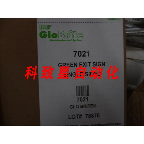 工业配件GLO BRITE 7021 8.75 X-15.5-英寸单面出口