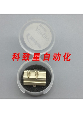 工业配件1503425 ALLEGRO GLUE NOZZLE