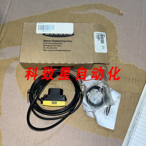 工业配件QS30E LG-1209