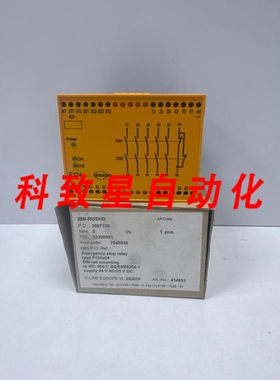 工业配件F124X04 FNR 07400030 24VAC/VDC 安全继电器