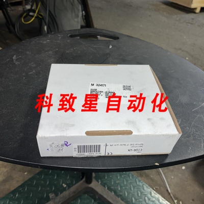 工业配件HH BARNUM CONTROL #EIGR-VX SAME DAY KP-830