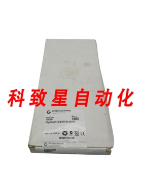 工业配件UTC 110071001 24VDC 16-.04A