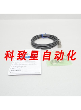 工业配件E2E-X3D1-N 电感式接近传感器 124V-DC