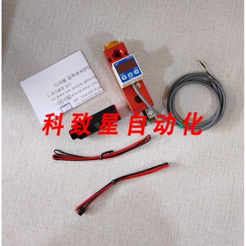 工业配件PS30-102R-N 压力开关带 SPATEC SMT-HSN-MD4-RD4-S
