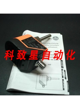 工业配件SI1100流量监测器SID10ADTFPKG/US 206V 400MA OUT-