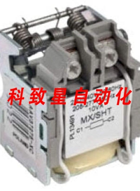 工业配件S29387-分励脱扣附件 20877 V AC