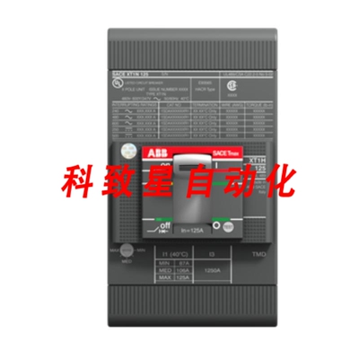 工业配件XT1SU3070AFD000XXX-BOLT-ON 600V 70A 3极断路器35KA