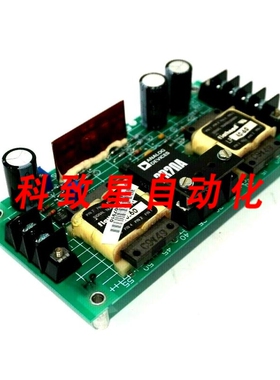 工业配件0-55325-9电路板 0553259