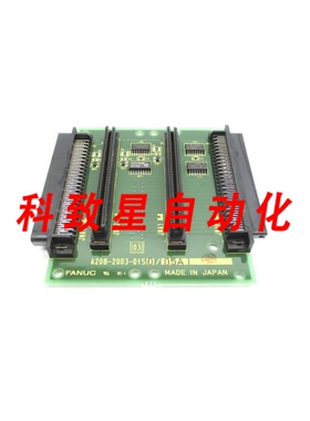 工业配件A20B-2003-0150/05A