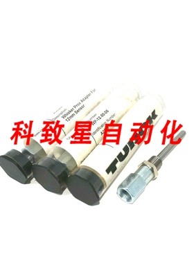 工业配件3 WP-12-50-06 WHISKER 近接器A2529 WP125006