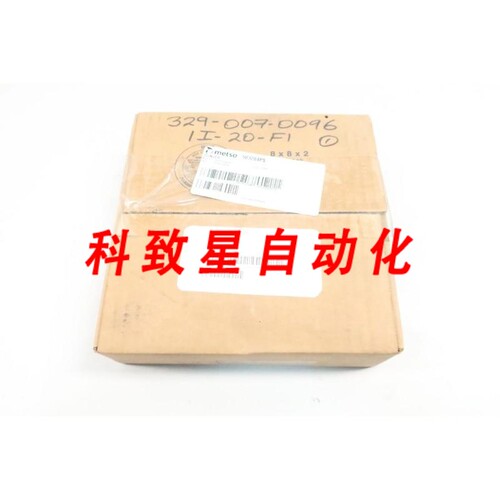 工业配件503284PS INBOARD SLINGER