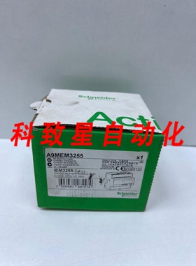 工业配件A9MEM3255 IEM3255 表 6A