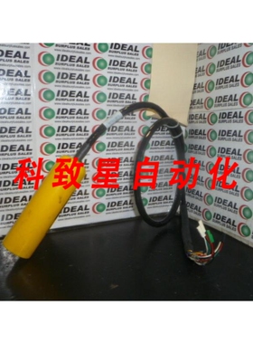 工业配件N43701 电缆组