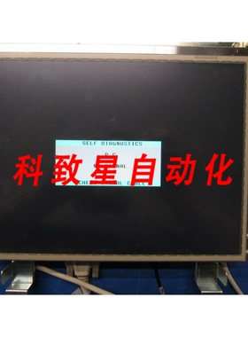 工业配件JACO JDS104C-AM01 ZZ40-52308-0-001-B 显示屏 10.5 触