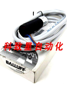 工业配件BOS-18K-5-B30-02传感器BOS18K5B33002 142751