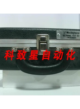 工业配件1287C56G01 SELTRONIC BREAKER TEST KIT W/CASE
