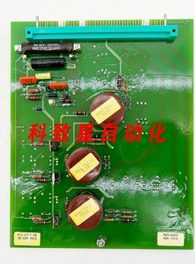 工业配件LETOURNEAU 413-5717-08 VR/SCR 触发卡替换 409-1913