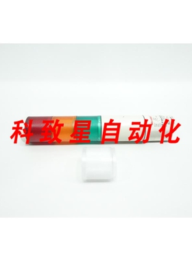工业配件FEDERAL SIGNAL 3WU58 MICROSTAT STACK LIGHT ASSEMBLY