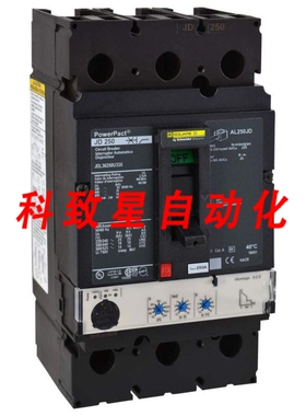 工业配件JDL36250U33X-POWERPACT J 模压断路器250A 600V 3 POLE