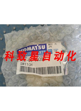 工业配件OEM SWITCH 58E-06-60390 -NETICS 784128