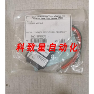 工业配件HTRI-M 智能接口模块
