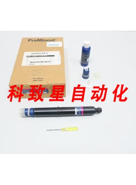 工业配件CTE 1-MA-0.5 PPM DULCOTEST 氯传感器