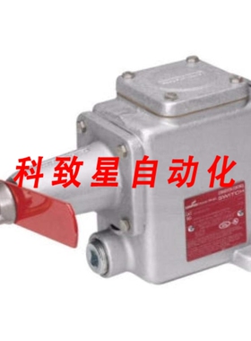 工业配件AFU033350-15A 600VAC 传送带控制开关2 NO/2 NC FER