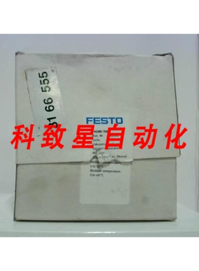 工业配件VADMI00 真空发生器85 最大真空 29-116 PSI 162511 :