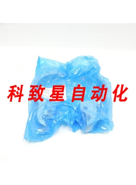 工业配件AECON AL 0000717051-496 压力边界组件