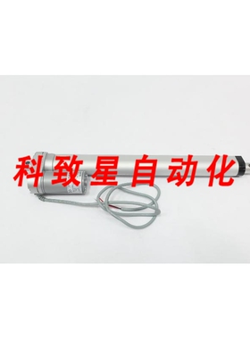 工业配件SETEC LDS4-4000-IP54 线性执行器