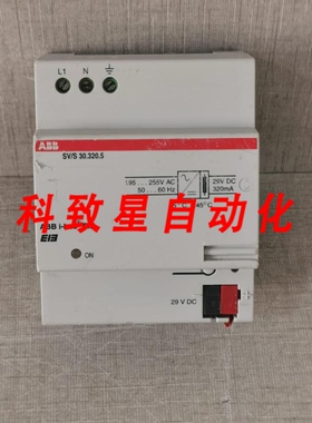 工业配件GHQ6310038R0111 I-BUS SV/S 30.320.5 电源9 VDC