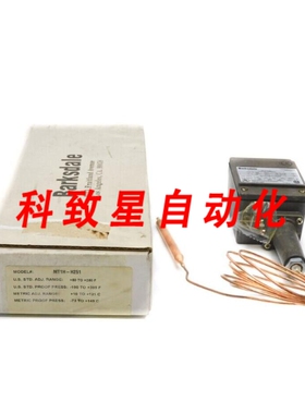工业配件IMO MT1H-H251 480VAC 3A -100/300'F