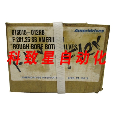 工业配件AMERIDRIVES COUPLINGS 015015-012RB F201.25SB