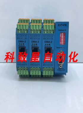 工业配件HCS DMA2-M3-010101-PBDP-FKCT-S77203 液压控制系统