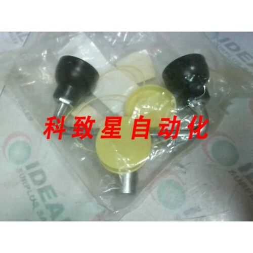 工业配件BRADLEY S05-153 EYE/FACE WASH ASSEMBLY OPTION-