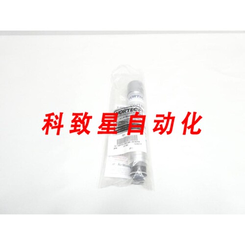 工业配件VORTEC 721 VORTEX COOLER 25SCFM